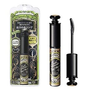 Shiseido Majolica Majorca Lash Expander Edge Meist